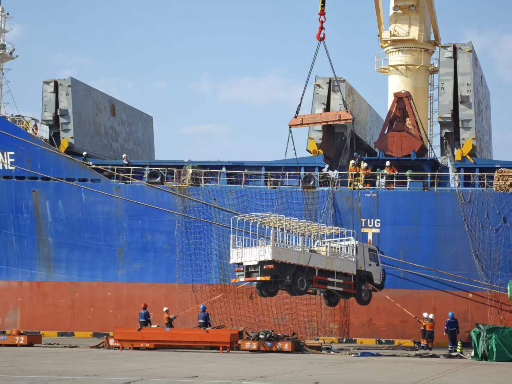 Shipment